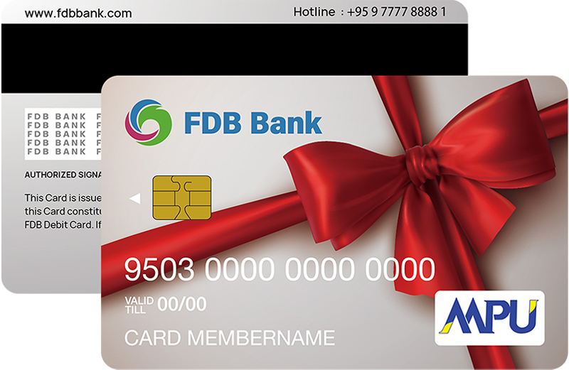 FDB Gift Card