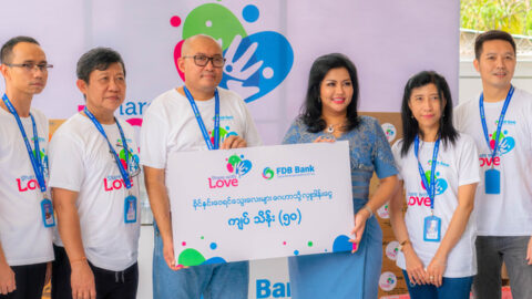 FDB Bank - Mandalay Launches the “Share with Love” program to uplift communities in distress 