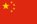 FDB Bank | CNY