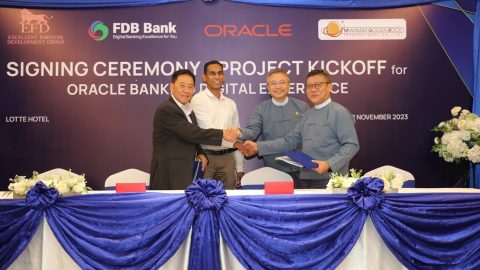 FDB Bank နှင့် Oracle တို့ အကြား Oracle Banking Digital Experience အတွက် လက်မှတ်ရေးထိုးခြင်းနှင့် Project စတင်ခြင်း အခမ်းအနား ကျင်းပခြင်း