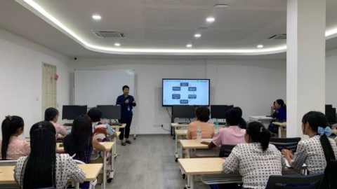 ၂၀၂၄ ခုနှစ်၊ မေလ ၁၆ ရက်နေ့တွင် ငွေကြေးခဝါချမှုတိုက်ဖျက်ရေးနှင့် အကြမ်းဖက်မှုအား ငွေကြေး ထောက်ပံ့မှု တိုက်ဖျက်ရေးဆိုင်ရာ အခြေခံသင်တန်းအား ကျင်းပခဲ့ခြင်း